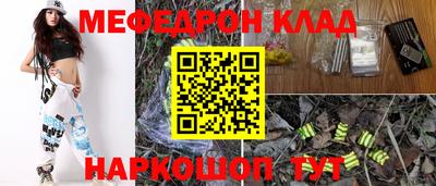 мдпв Малгобек