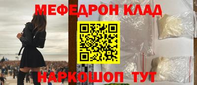 герыч Малоярославец