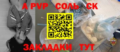 герыч Малоярославец