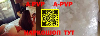 герыч Малоярославец