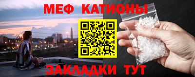 гидропоника Можайск