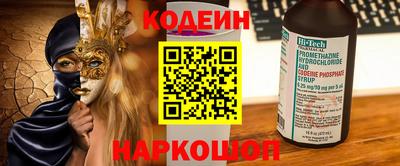 герыч Малоярославец