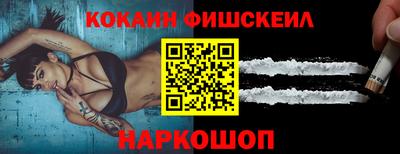 герыч Малоярославец