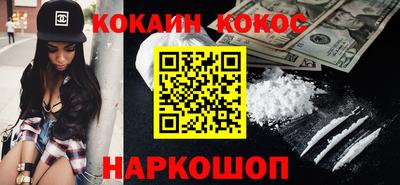 гидропоника Можайск