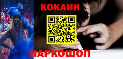 эйфоретик Можга