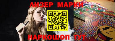 герыч Малоярославец