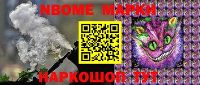 мдпв Малгобек
