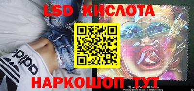 мдпв Малгобек