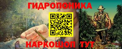 мдпв Малгобек