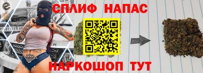 СК Мариинск