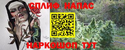 герыч Малоярославец