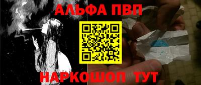 герыч Малоярославец