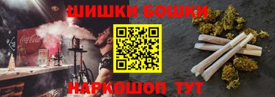 мдпв Малгобек