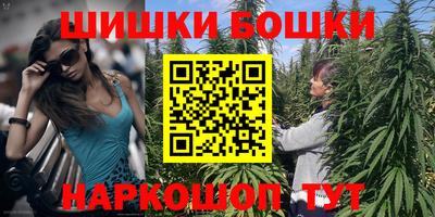 мдпв Малгобек