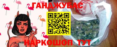 герыч Малоярославец
