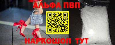 герыч Малоярославец