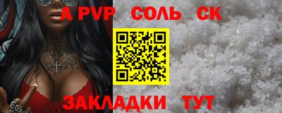 герыч Малоярославец