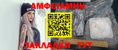 эйфоретик Можга