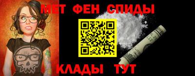 герыч Малоярославец