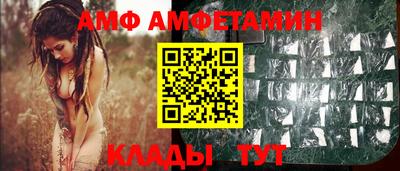 герыч Малоярославец