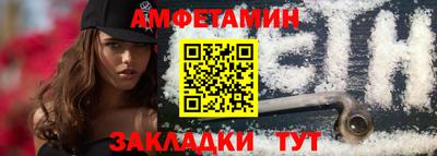 мдпв Малгобек