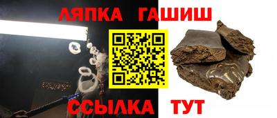 СК Мариинск