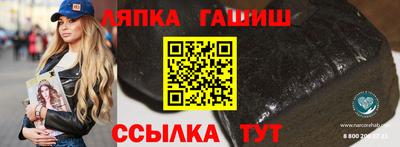 СК Мариинск