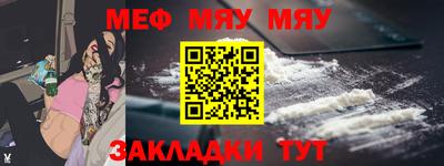 СК Мариинск