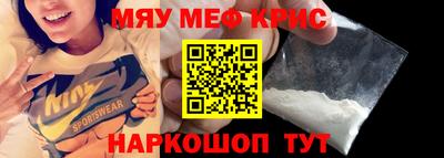 мдпв Малгобек