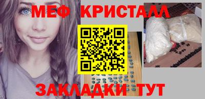 мдпв Малгобек