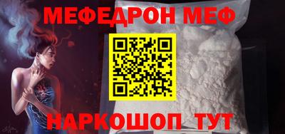 герыч Малоярославец